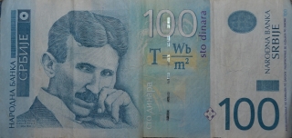 Der 100 Dinar Schein